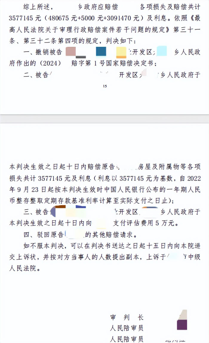 %title插图%num %title插图%num