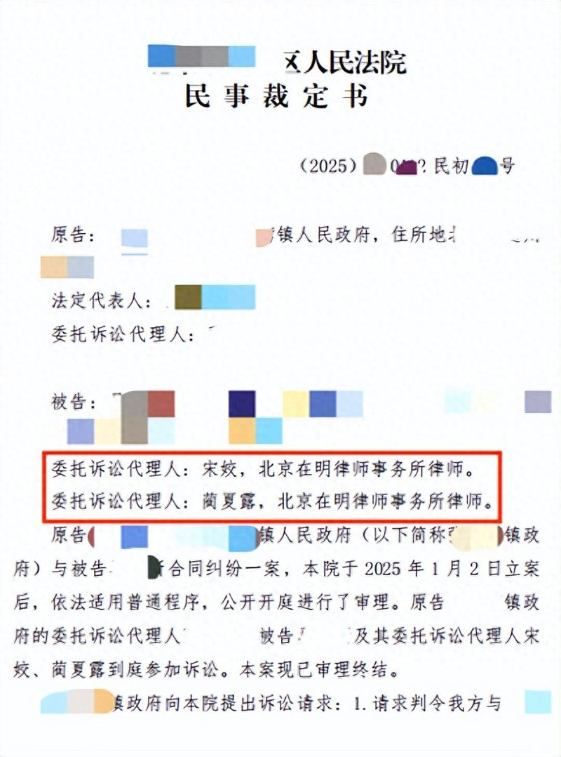 %title插图%num %title插图%num