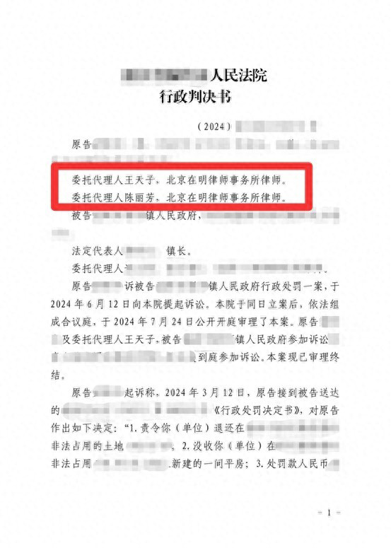 %title插图%num %title插图%num