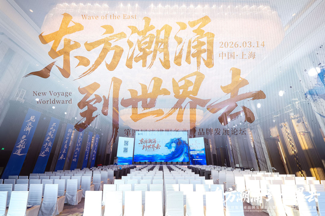 在明律所获律新社2025年5项大奖，行政法+战略引领政企业务新风向