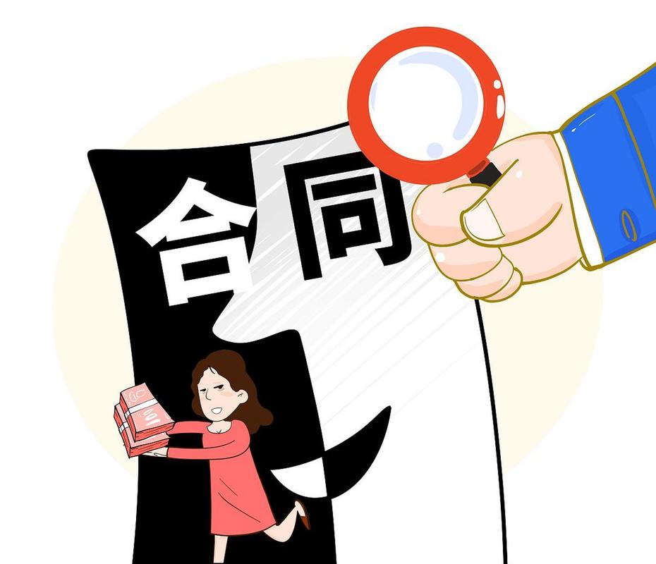 %title插图%num