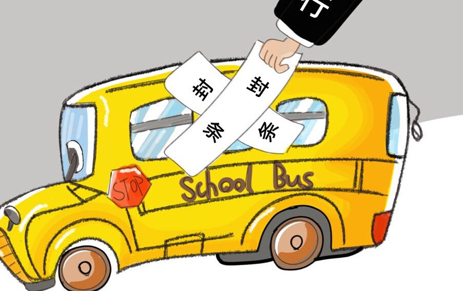 %title插图%num %title插图%num