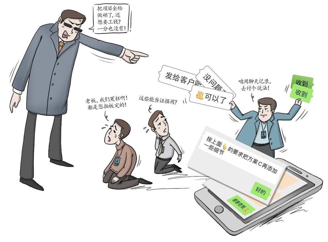 %title插图%num