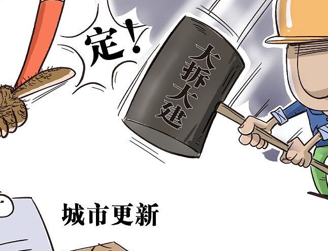 %title插图%num %title插图%num
