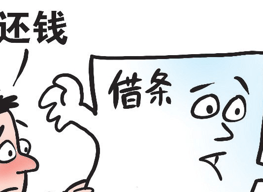 %title插图%num