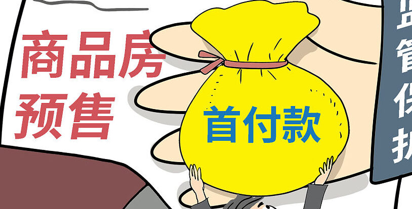 %title插图%num %title插图%num