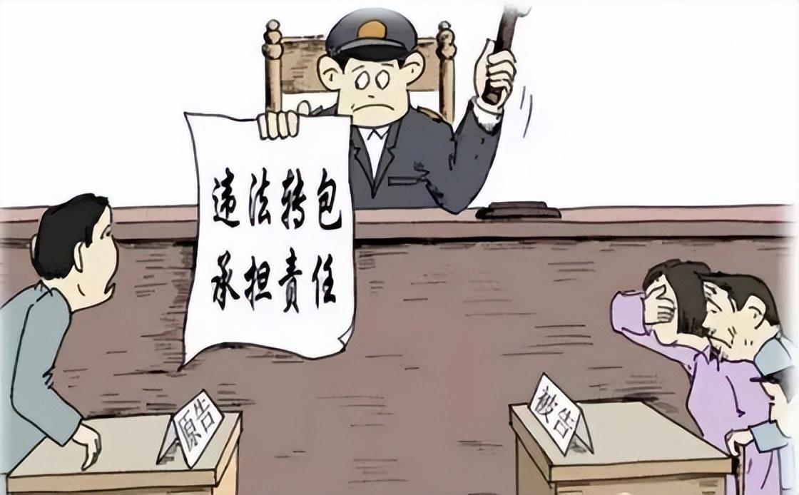 %title插图%num