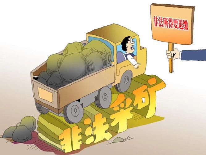 %title插图%num