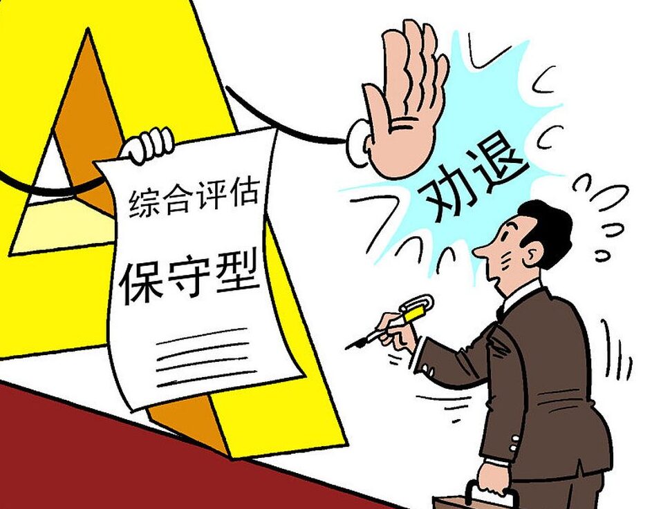 %title插图%num