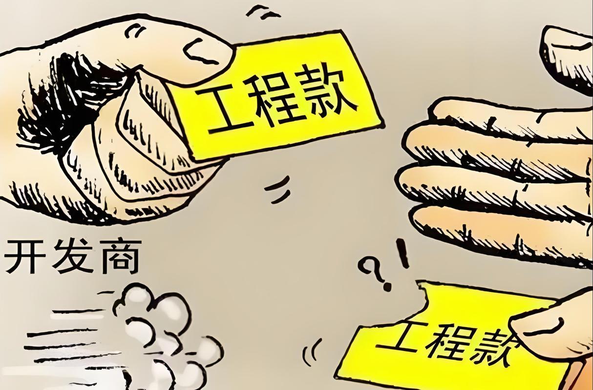 %title插图%num %title插图%num