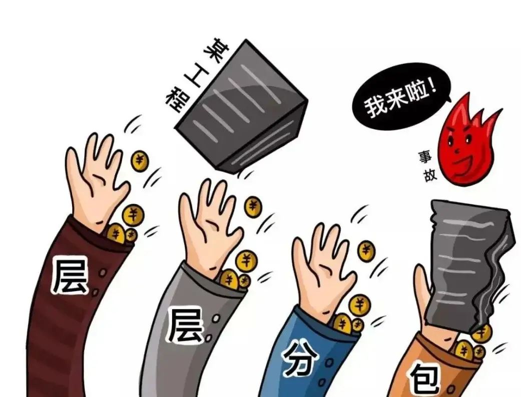 %title插图%num %title插图%num