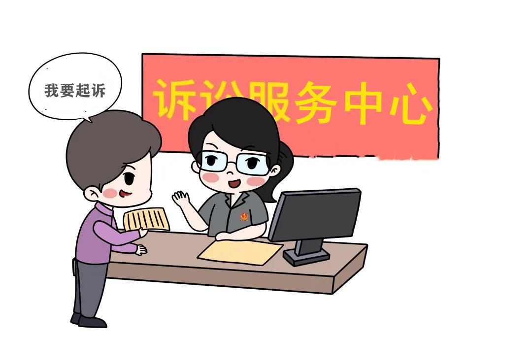 %title插图%num %title插图%num
