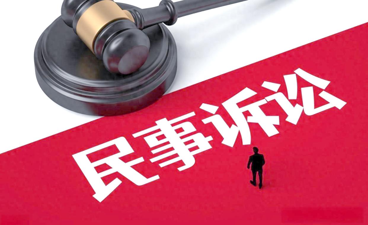 %title插图%num %title插图%num