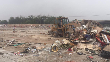 %title插图%num %title插图%num