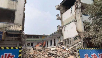 %title插图%num %title插图%num