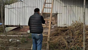 %title插图%num %title插图%num