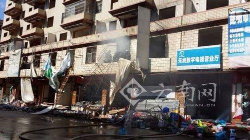 %title插图%num %title插图%num