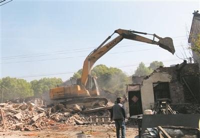 %title插图%num %title插图%num