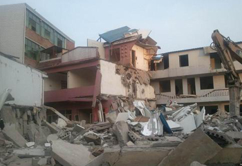 %title插图%num %title插图%num