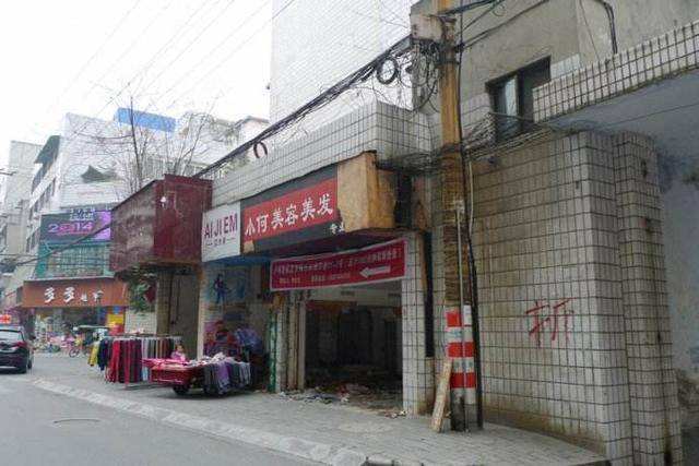 %title插图%num %title插图%num