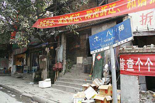 %title插图%num %title插图%num