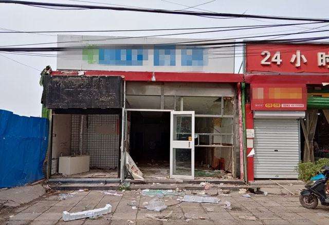 %title插图%num %title插图%num