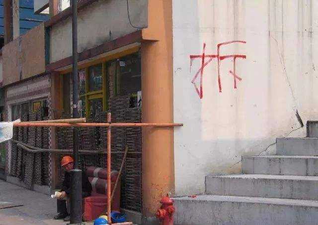 %title插图%num %title插图%num