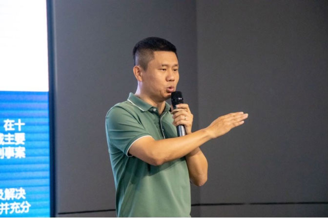 %title插图%num %title插图%num