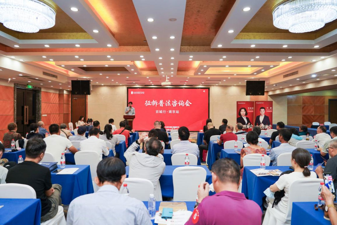 %title插图%num %title插图%num