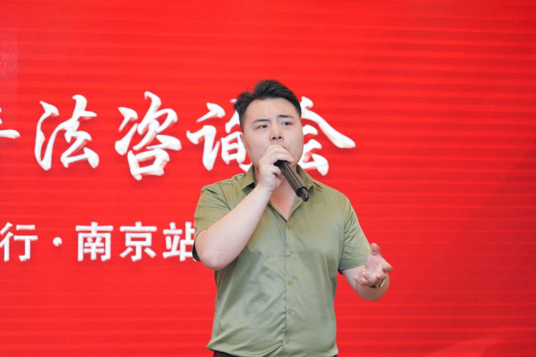 %title插图%num %title插图%num