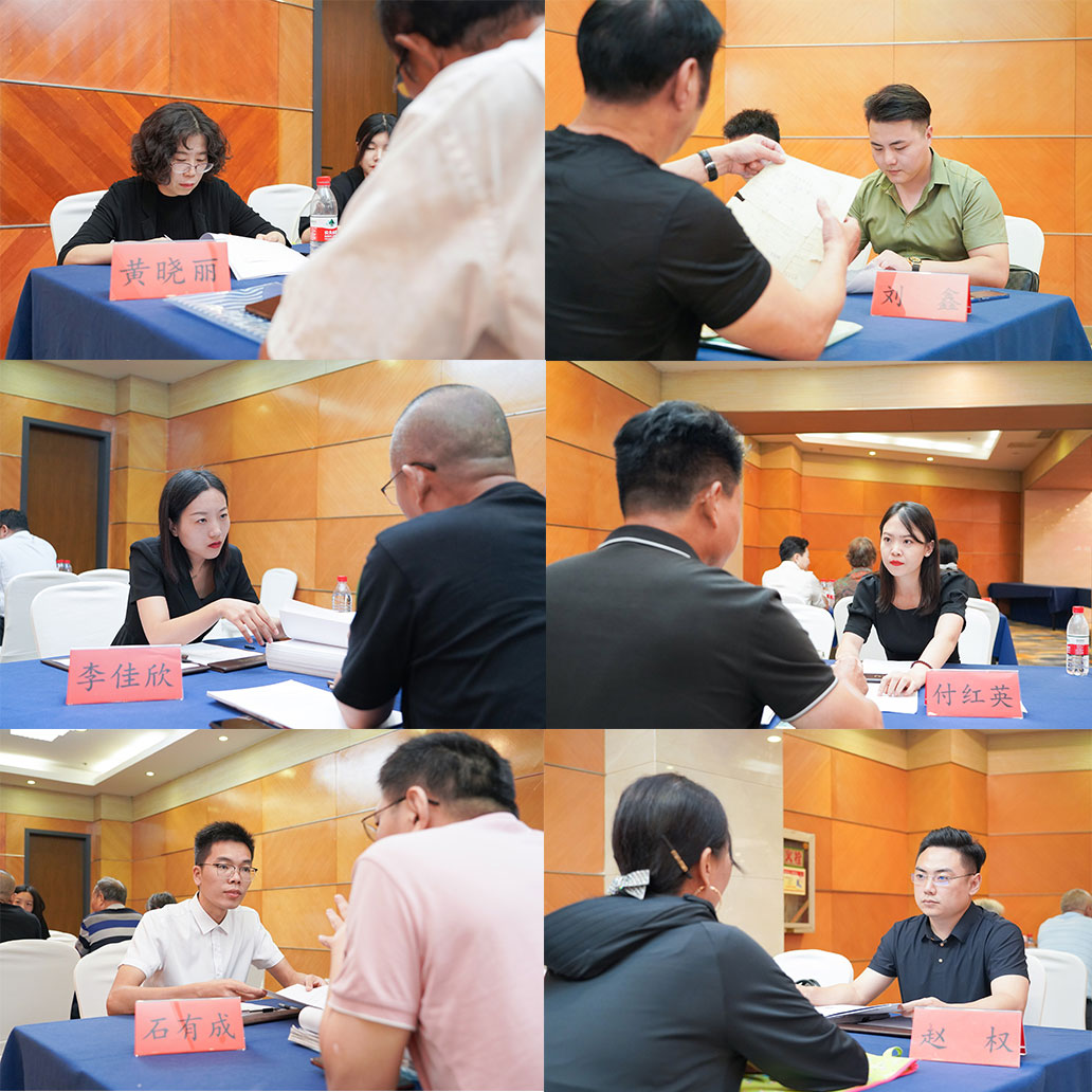 %title插图%num %title插图%num