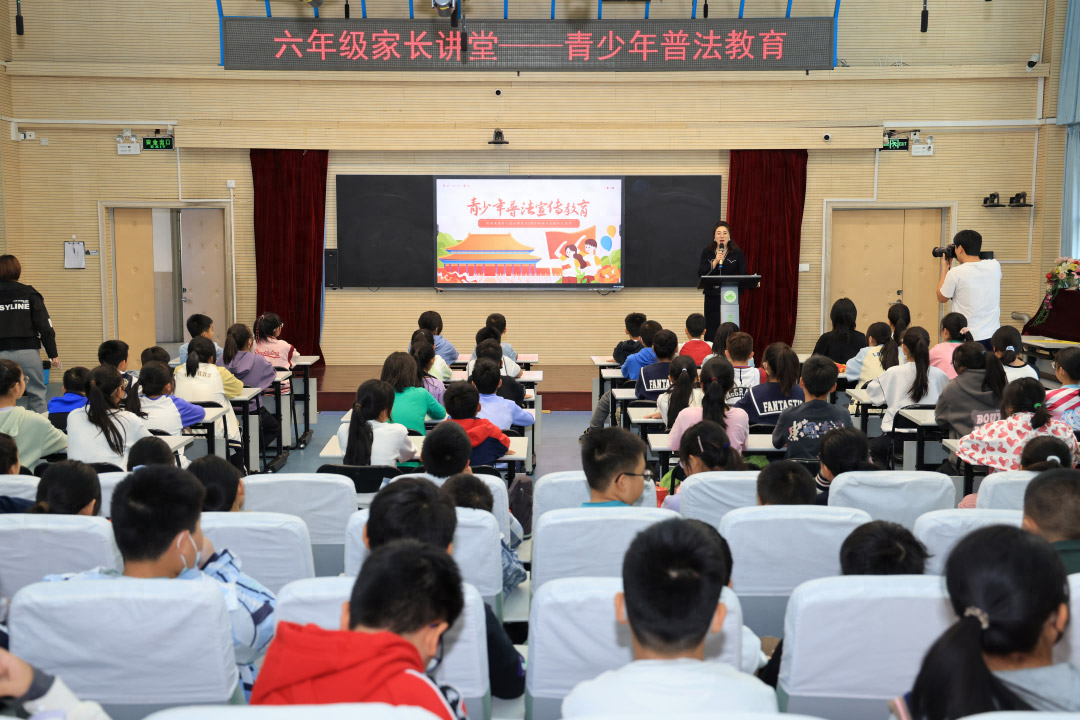 %title插图%num %title插图%num