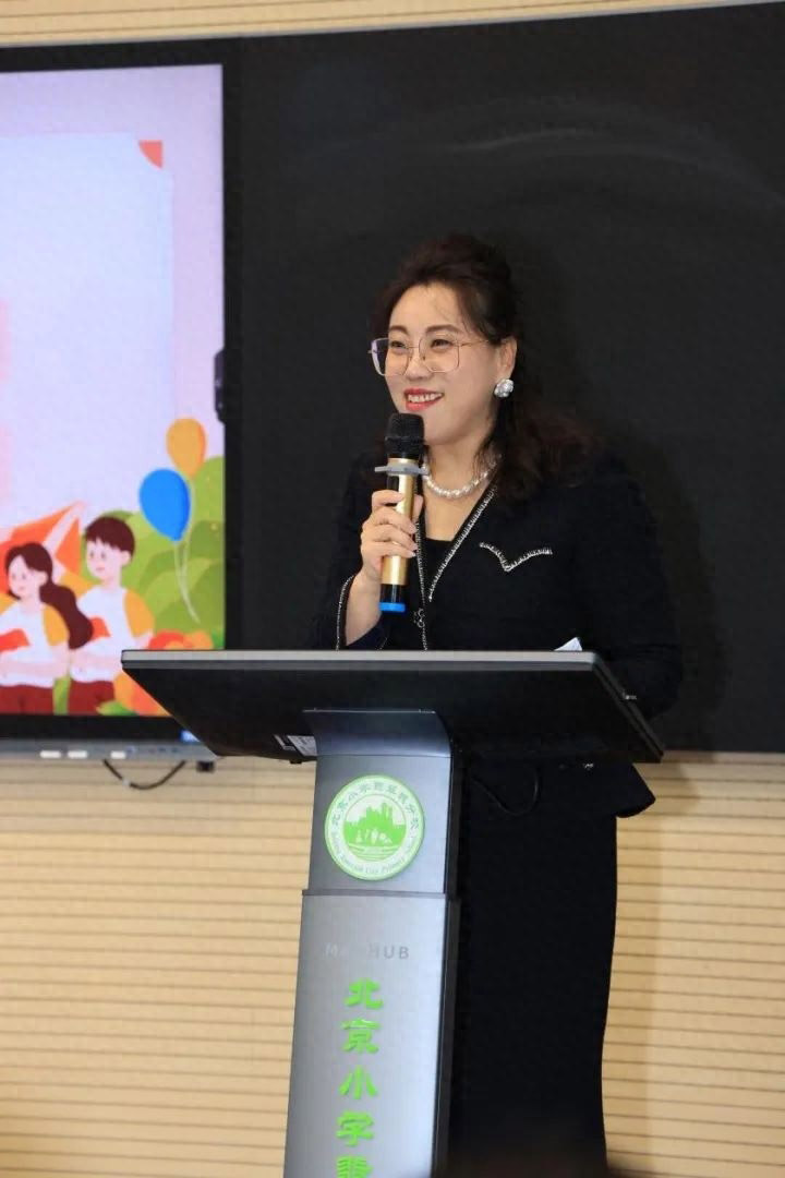 %title插图%num %title插图%num