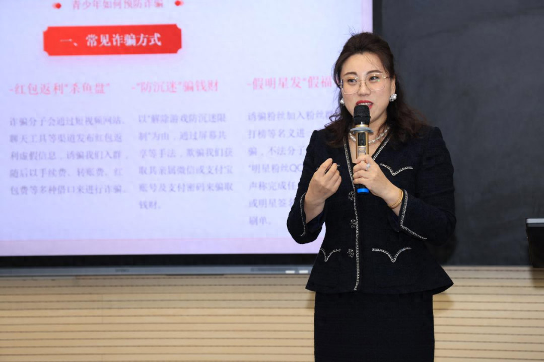 %title插图%num %title插图%num