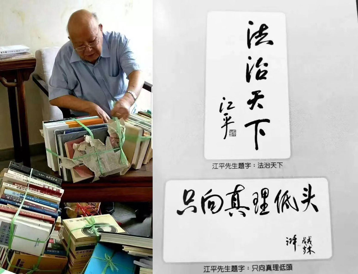 %title插图%num %title插图%num