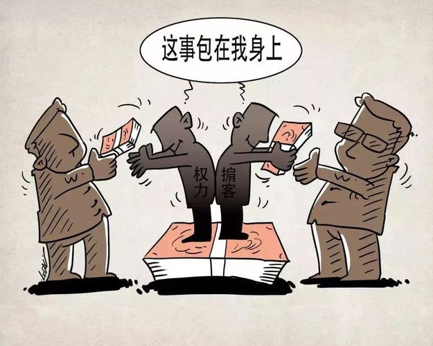 未收分文却被判赔五十万，缺席判决如何将“中间人”变为失信人？