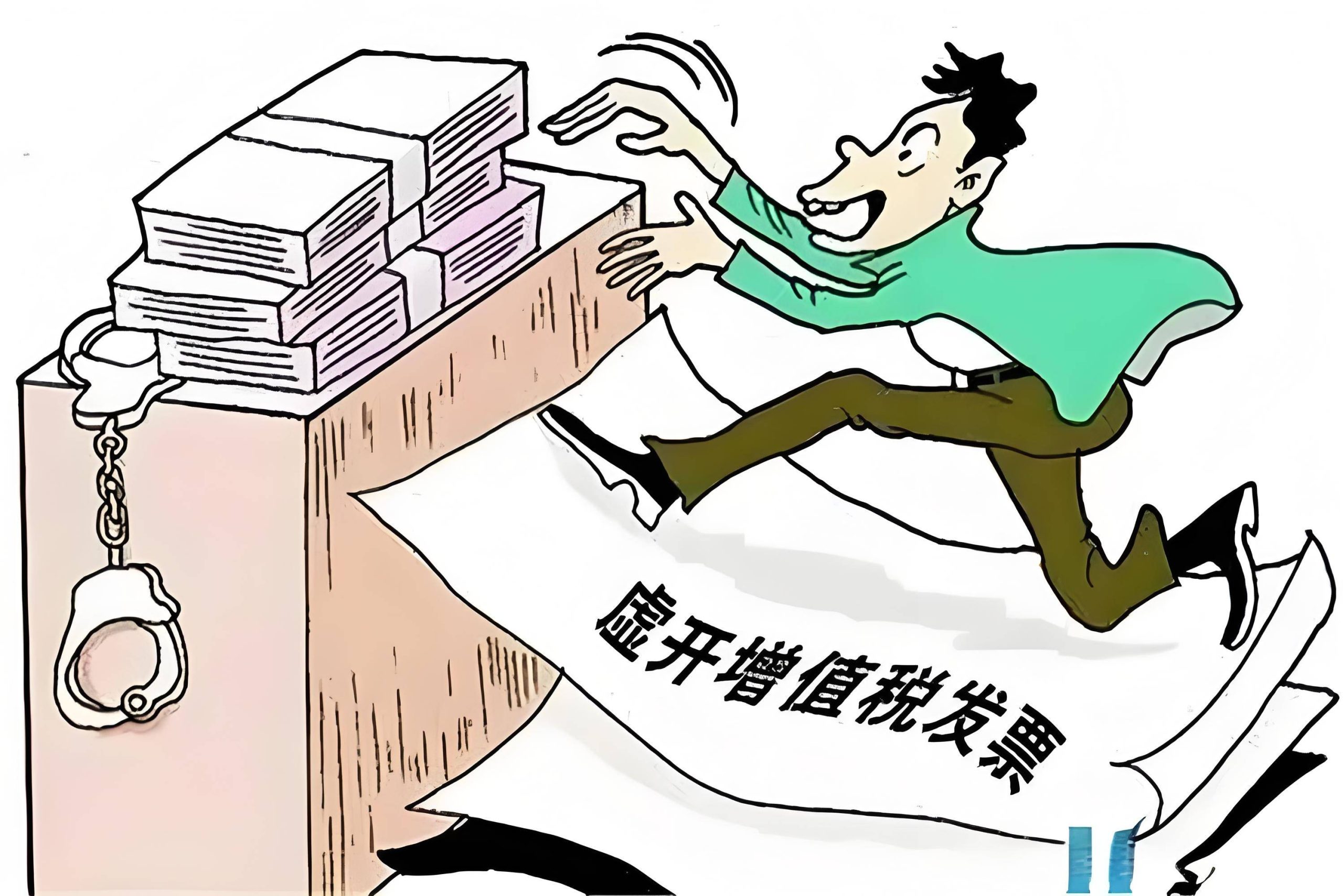 虚开3.2亿发票被罚50万，企业却赢了官司——税务局输在了哪里？