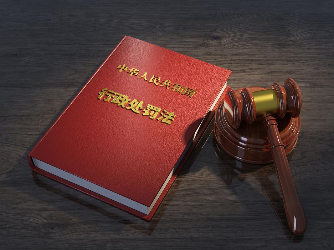 行政处罚超期作出，为何法院只确认违法却不撤销？